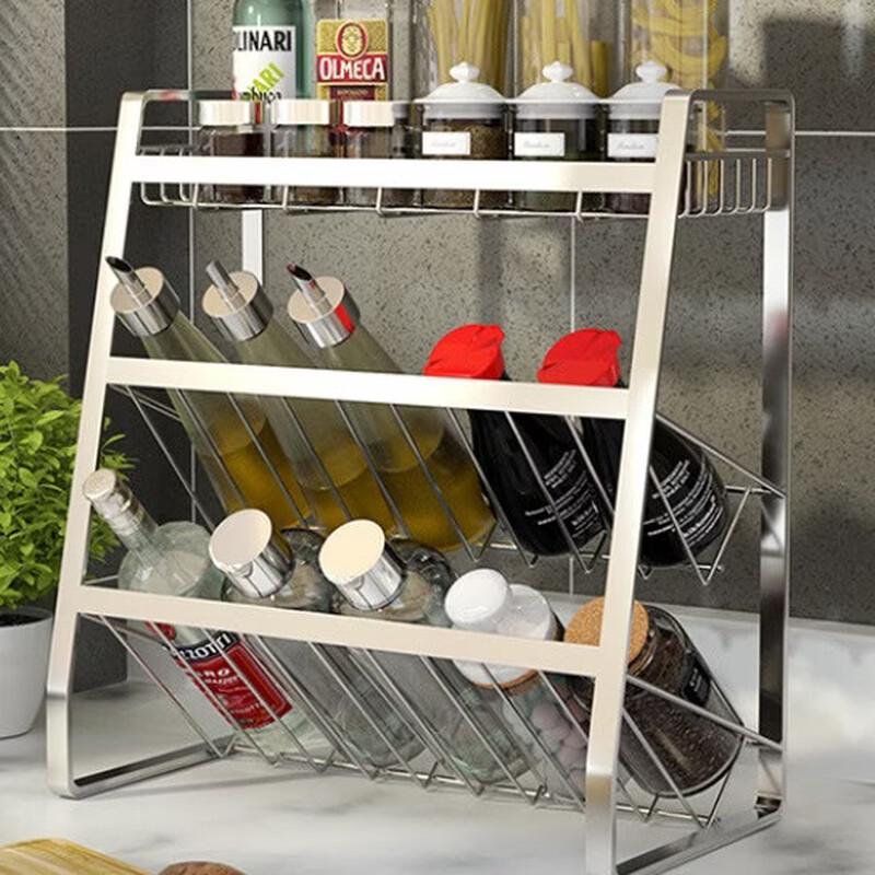 Stainless Steel Kitchen Spice Organizer