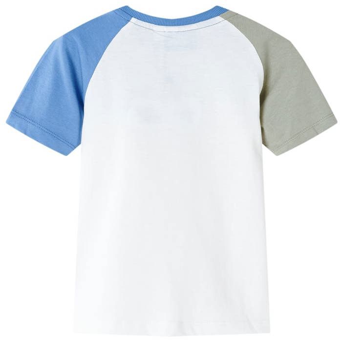 T-shirt pour enfants écru 92/104/116/128/140