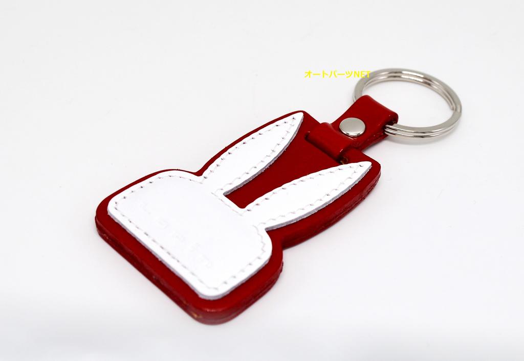 Genuine Suzuki Lapin HE33S Leather Keychain (Part Number 99000-99037-LP3)