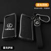 Zinc Alloy Leather Car Remote Key Case Cover Shell Fob for ES300h ES350 ES200 ES260 LS350 LS500h Auto Interior Accessories