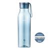 LOCK&LOCK Tritan Portable Sports Water Bottle