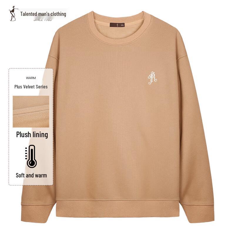 

Caizi Men s Long-Sleeve Round Neck T-Shirt 88236E0260 L / 48