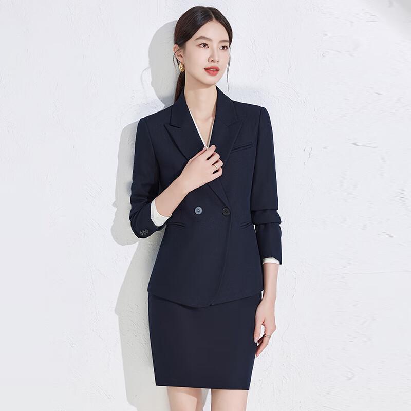 Women's Professional Slim Fit Suit Set