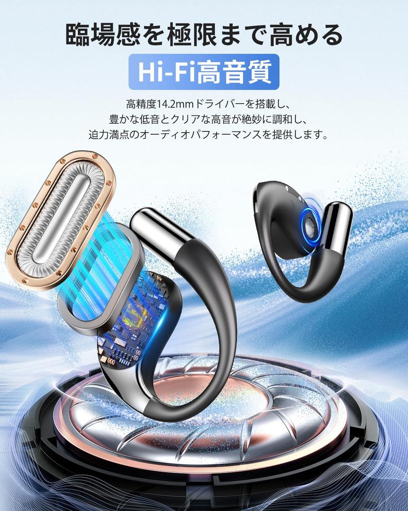 2025 Industry Wireless Earbuds with Supports 115 Simultaneous Voice Sound 8 Hours of Continuous Bluetooth Automatic Fast Perfect for International