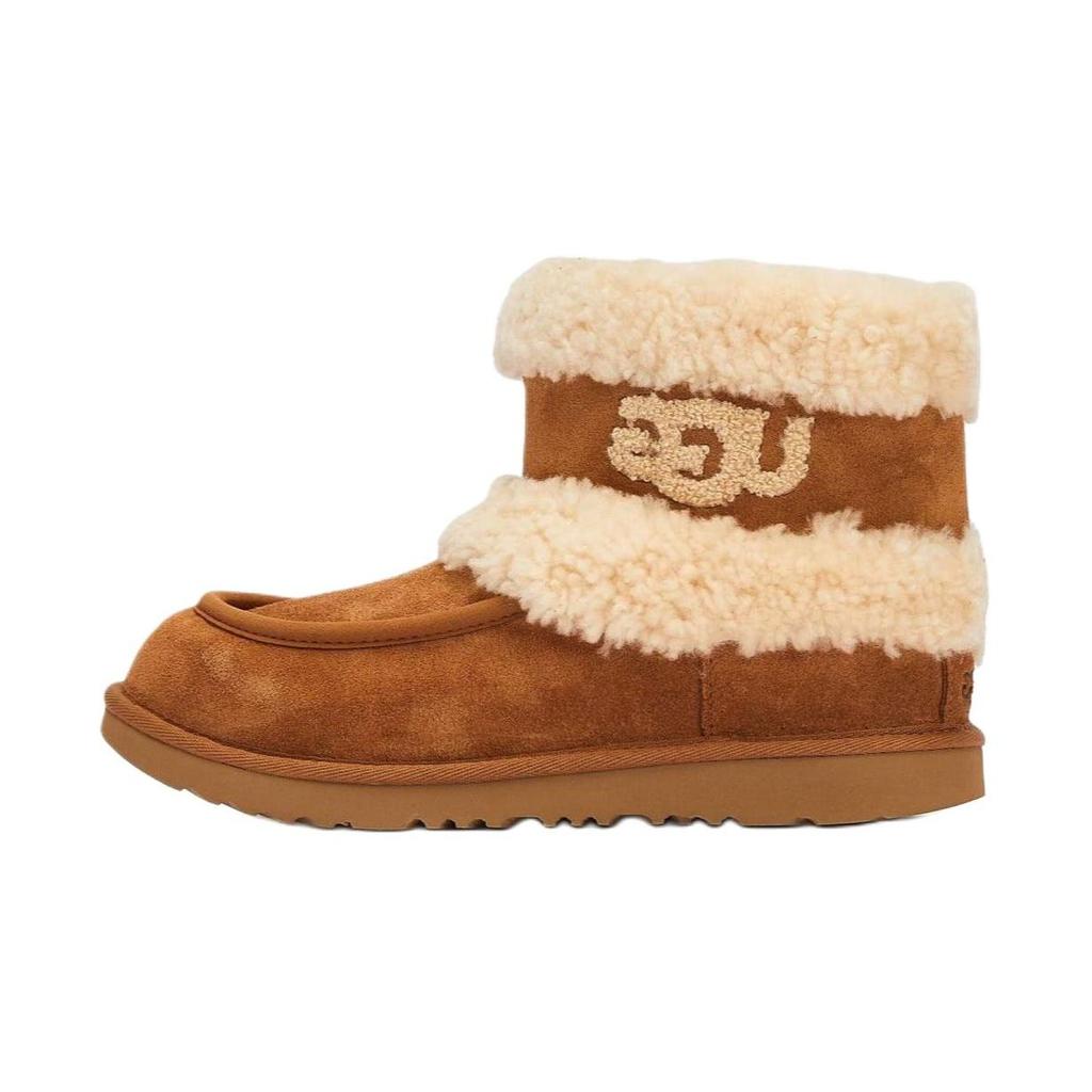 UGG Ultra Mini Fluff Boot Kids Chestnut Kids Sneakers Brown 1143701K-CHE