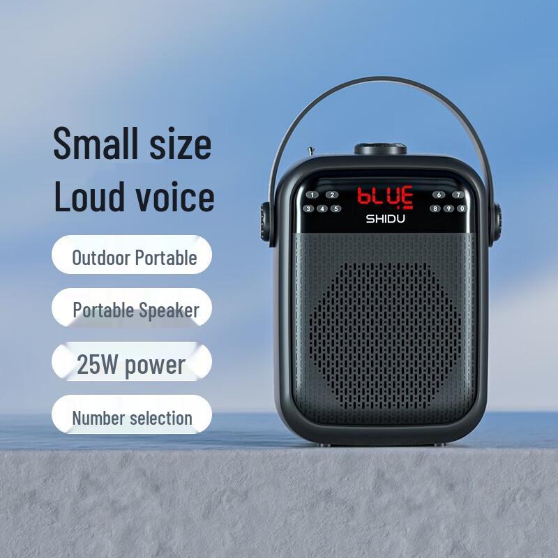 

SHIDU H6 Portable High-Power Bluetooth Speaker Amplifier CN plug (adapter included)