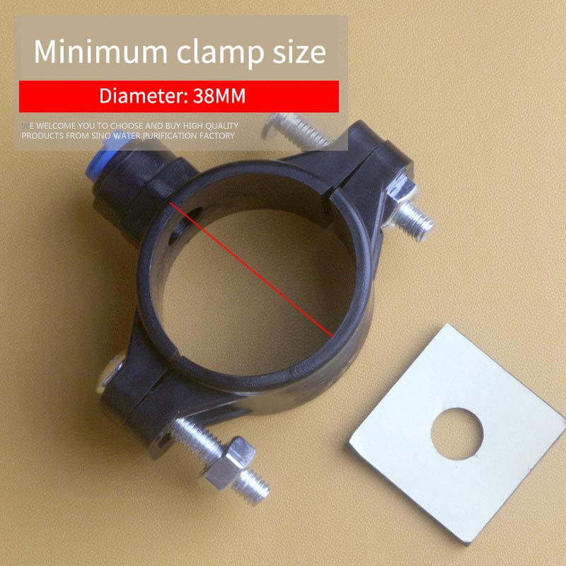 1/2/3Pcs Adjustable 38-58Mm Water Drain Waste Water Pipe Clamps 1/4" Od Hose Quick Connection Reverse Osmosis Aquarium