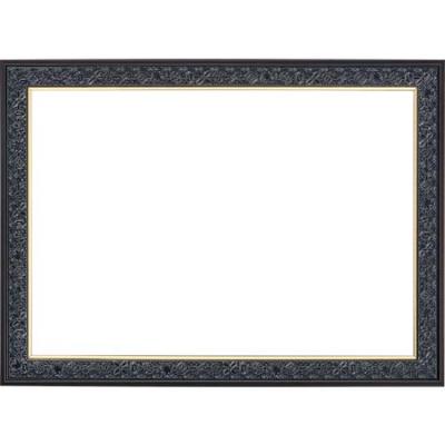 Ensky Jigsaw Puzzle Demon Kimetsu No Yaiba for 126 Pieces Frame, Slayer Exclusive,