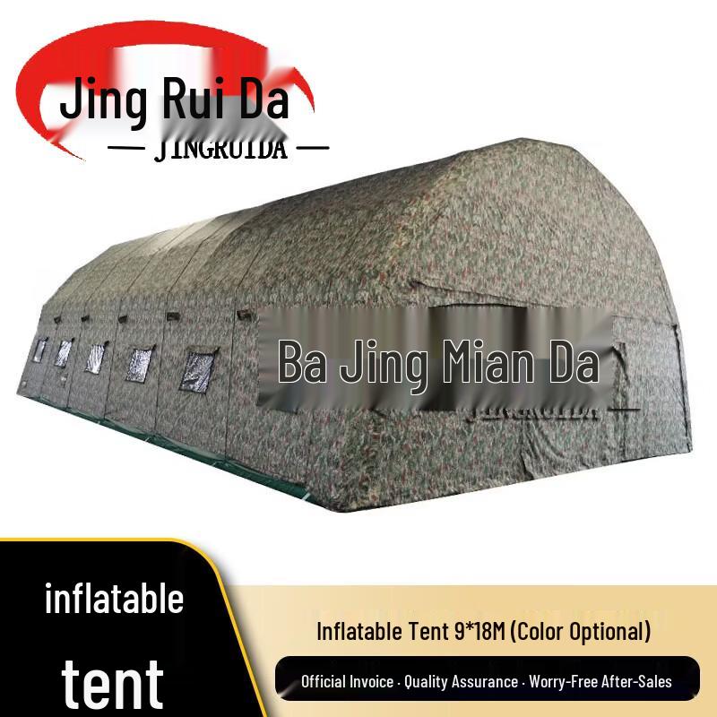 JINGRUIDA Outdoor Training & Command Equipment
