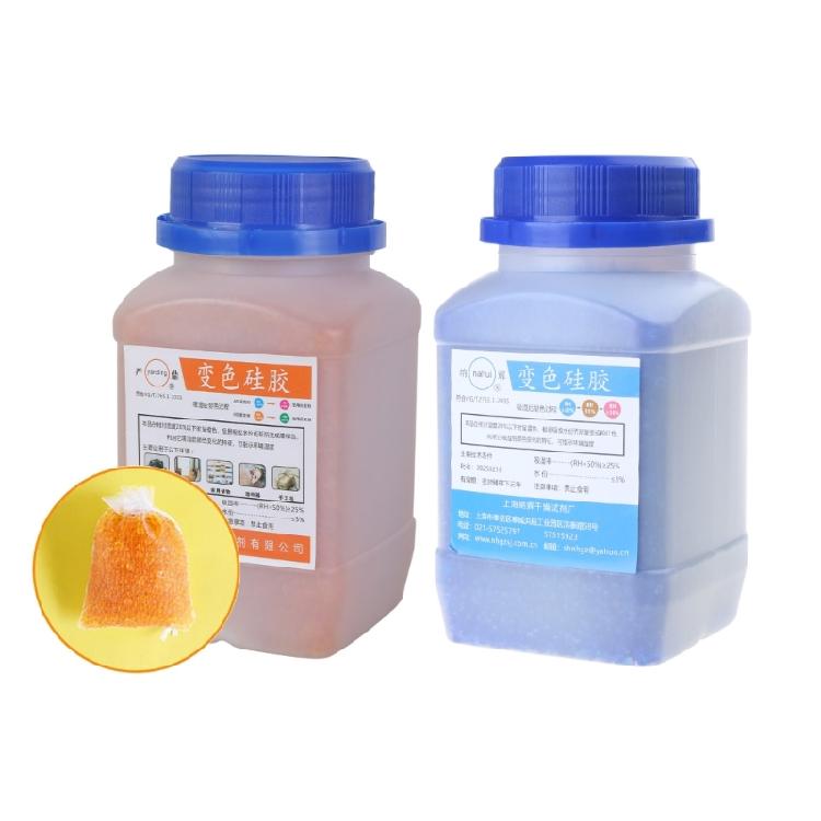 MultiPurpose Silica Gel Dry Box Moisture Absorbers for Protecting 3D Printing Filaments Electronics from Moisture Damage arancione