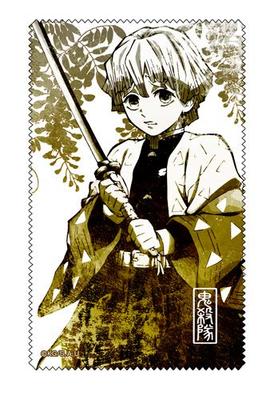Cospa Demon Kimetsu No Yaiba Zenitsu Agatsuma Cleaner Cloth Slayer
