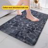 Alfombra de suelo de baño, alfombra de cocina antideslizante, muy suave, resistente al desgaste, altamente absorbente, felpudo de entrada