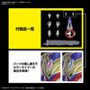 BANDAI SPIRITS Standard Ultraman Trigger Plastic Model Figure-rise Multi-type Color-coded