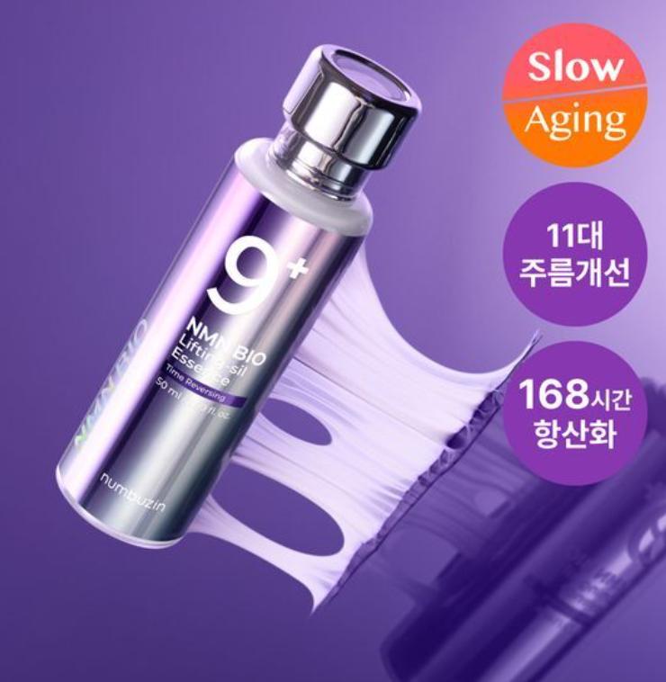 NUMBUZIN No.9 NMN BIO Lifting Essence 50ml – Anti-Aging & Firming Power