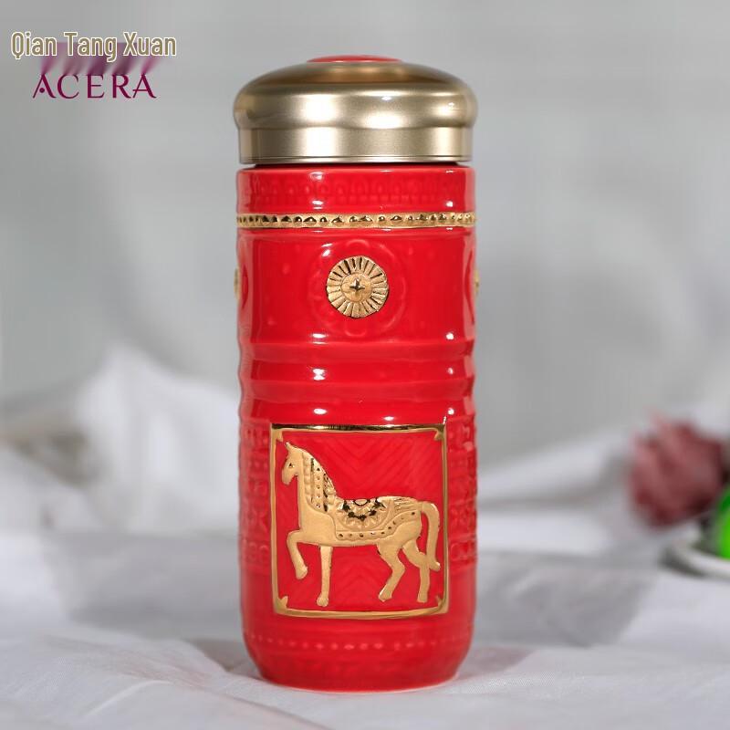 Qian Tang Xuan Ceramic Portable Mug