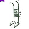Xuan Shi Outdoor Pull-up & Parallel Bars Station