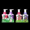 Dettol Hello Kitty Limited Edition Antibacterial Hand Wash