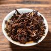 2020 Haiwan Blazing Sun Ripe Puerh Chinese Tea "Jiao Yang" Shu Puer Tea 357g