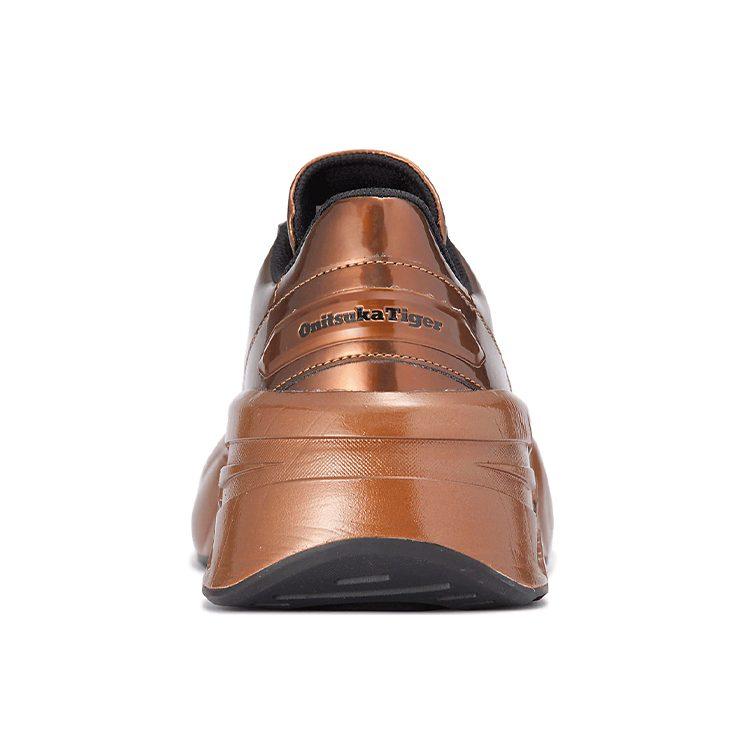 Onitsuka Tiger P Trainer Prism 'Brown' 1183A798-200