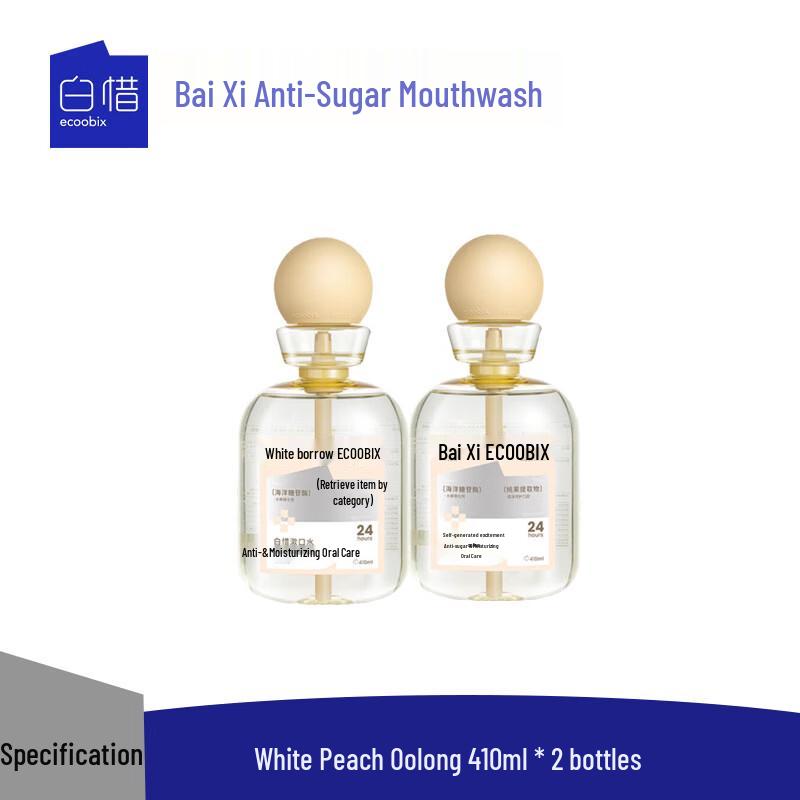 Baixi White Peach Oolong Probiotic Mouthwash