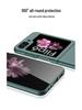 Samsung Z Flip 6 Ultra-Thin Frosted Solid Color Phone Case