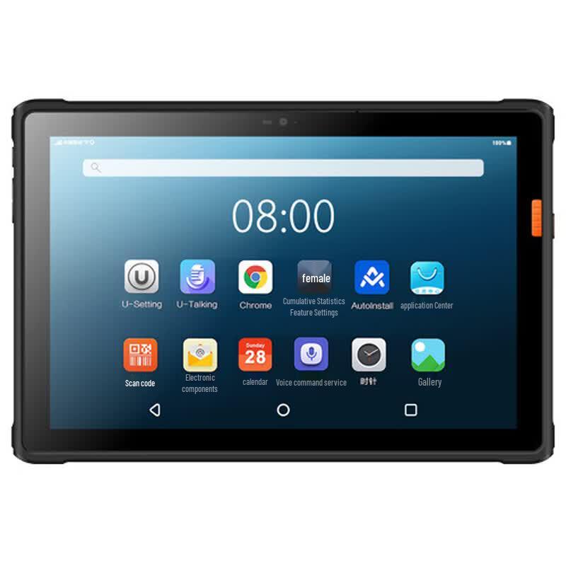 Industrial Rugged Android Tablet PC