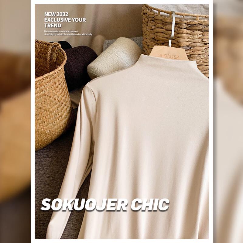 Langsari Women's Slim Fit Turtleneck Base Layer Top