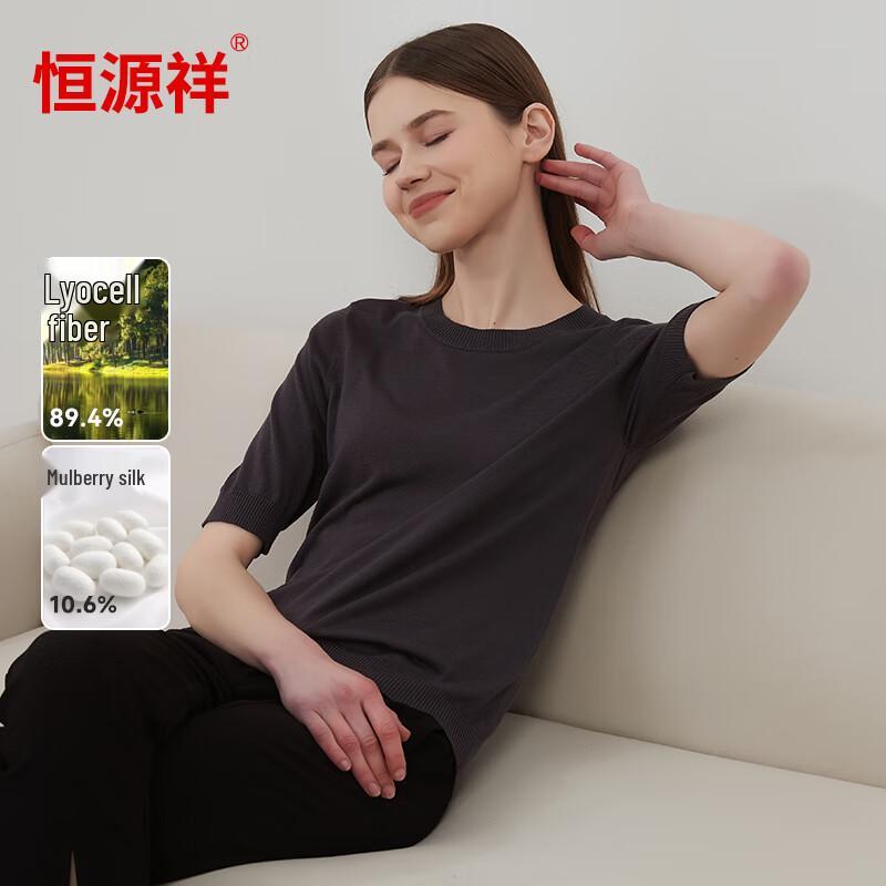 Women's Mulberry Silk Blend Short Sleeve Knit T-Shirt