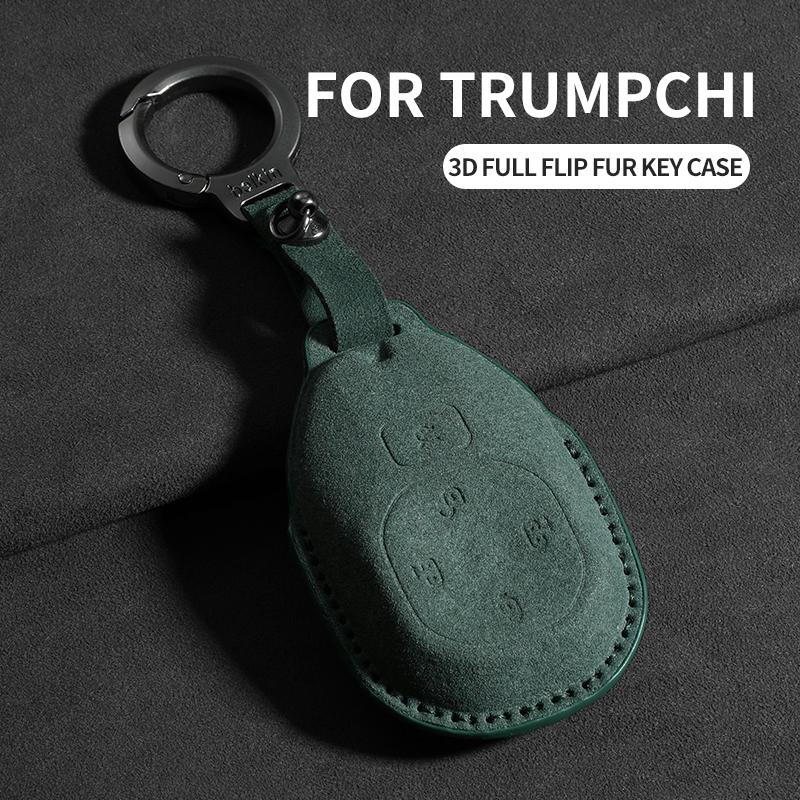Suede Fabric Auto Key Fob Cover Case Protector Housing Fit For Trumpchi Gac Empow J11 J12 J13 J14 J15 J16 Gs8 Auto Key Ring Garnish Accessory