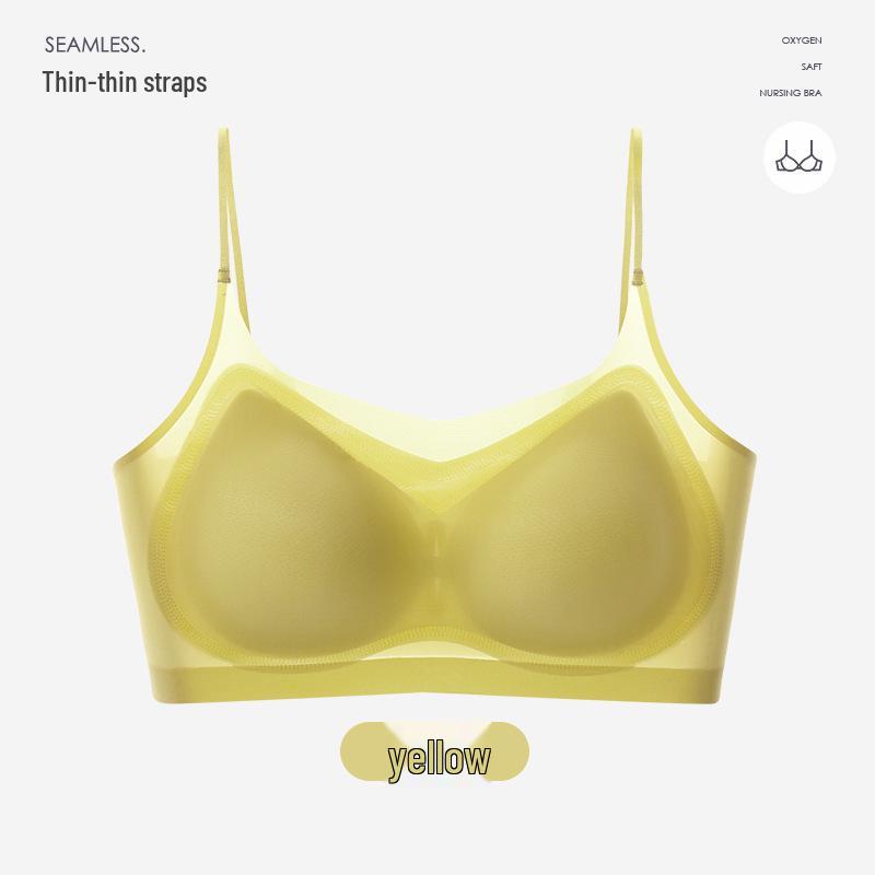 Seamless Ultra-Thin Ice Silk Wireless Push-Up Bra for Women - Breathable Sleep Vest Style
