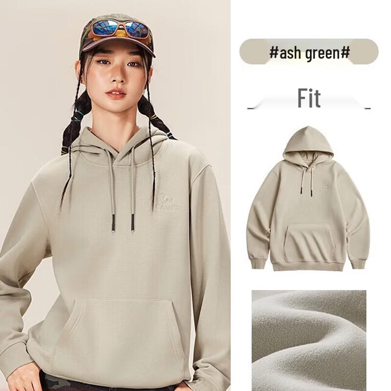 

CAMEL Fleece-lined Hooded Pullover Sweatshirt XXXL