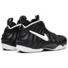Nike Air Foamposite Pro Dr. Doom 2016 624041-006