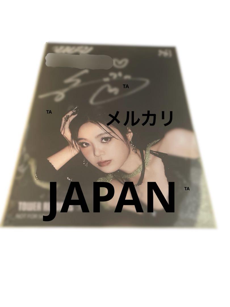 

[USED] Sujin AGASSY Sign JAPAN Gidle