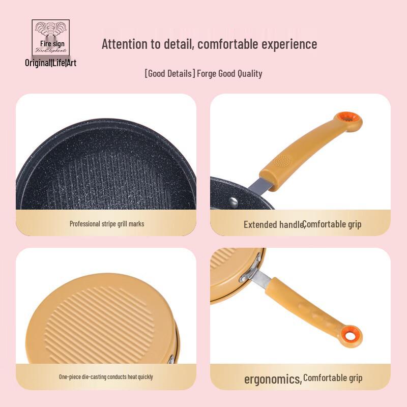Huoxiang George Steak Frying Pan