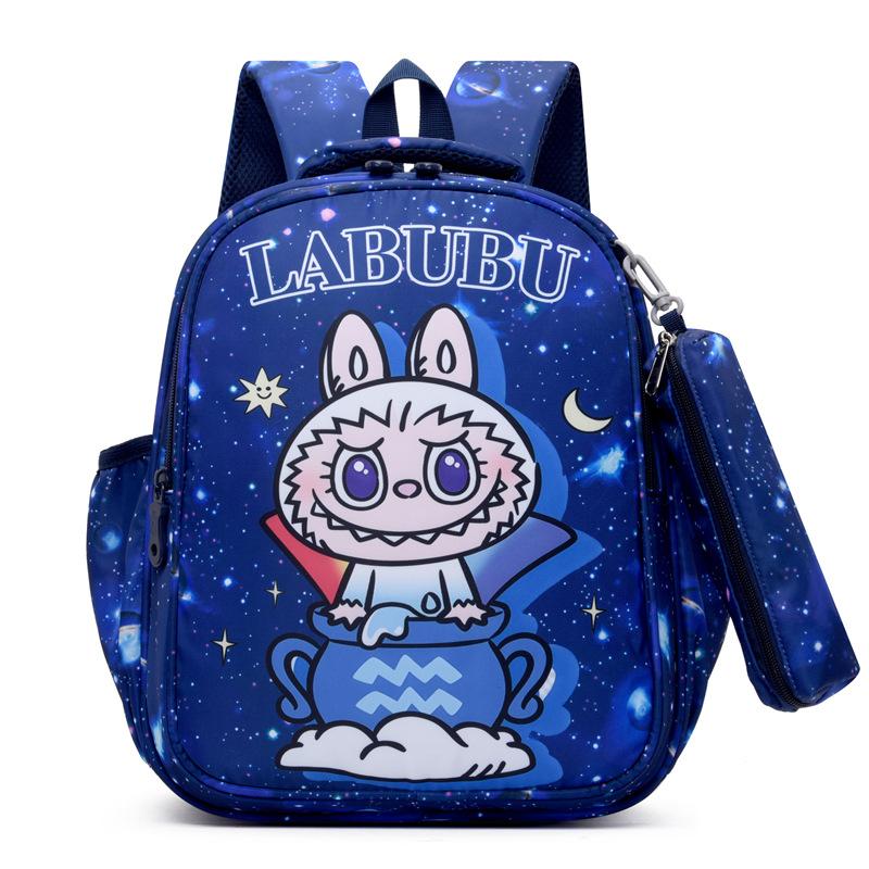 

Игривый и стильный нейлоновый рюкзак для мальчиков и девочек в первом-втором классе и до Blue One