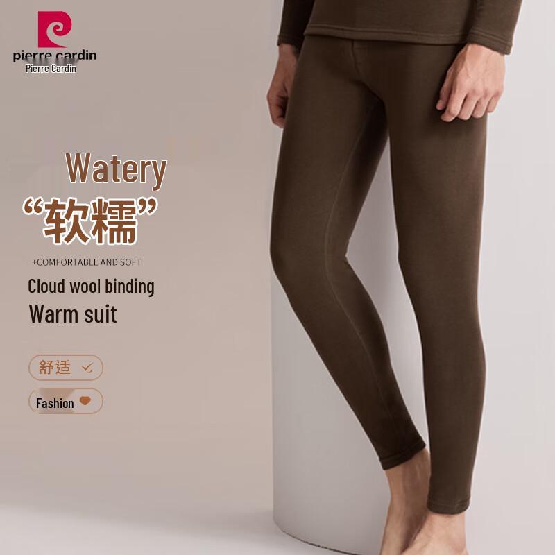 Pierre Cardin Men's De Velvet Plush Wool Thermal Underwear