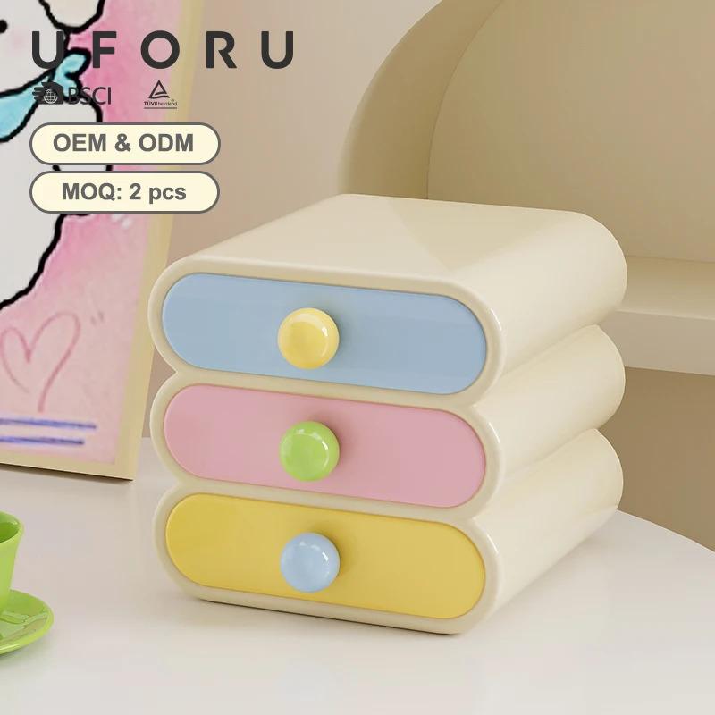 Uforu Dopamine Desktop Organizer – 3-Tier Drawer Multi-Function Stationery Shelf for Office & Dorm