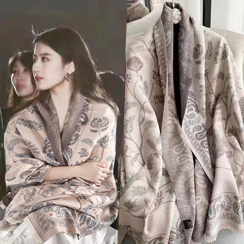 Autumn & Winter Shawl: Office Nap Blanket, Imitation Cashmere Print Tassel Scarf