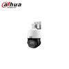 Supraveghere video și accesorii – Camere CCTV