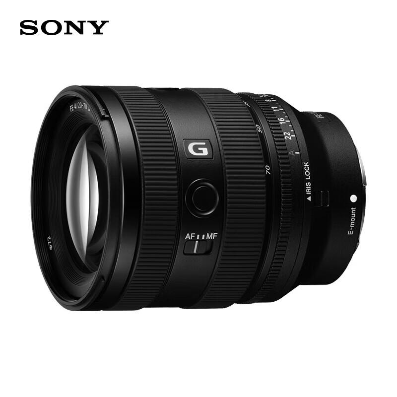 Sony FE 20-70mm F4 G Full-Frame Standard Zoom Lens with Filter Kit