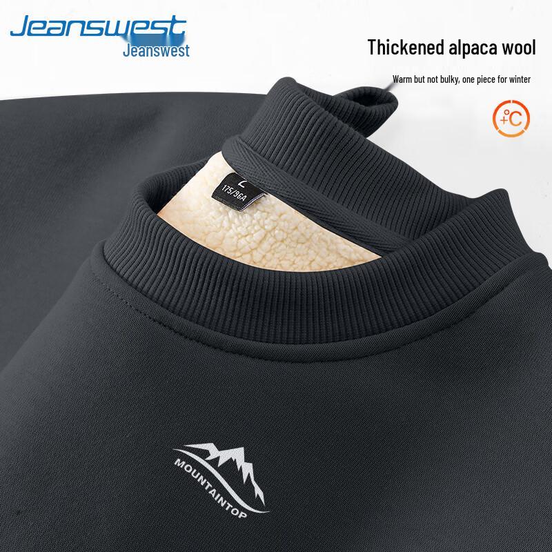 Unisex zimní fleecová mikina s kapucí Jeanswest