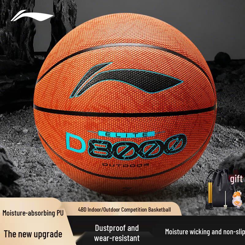 LI-NING D8000 Training & Competition Size 7 Basketball