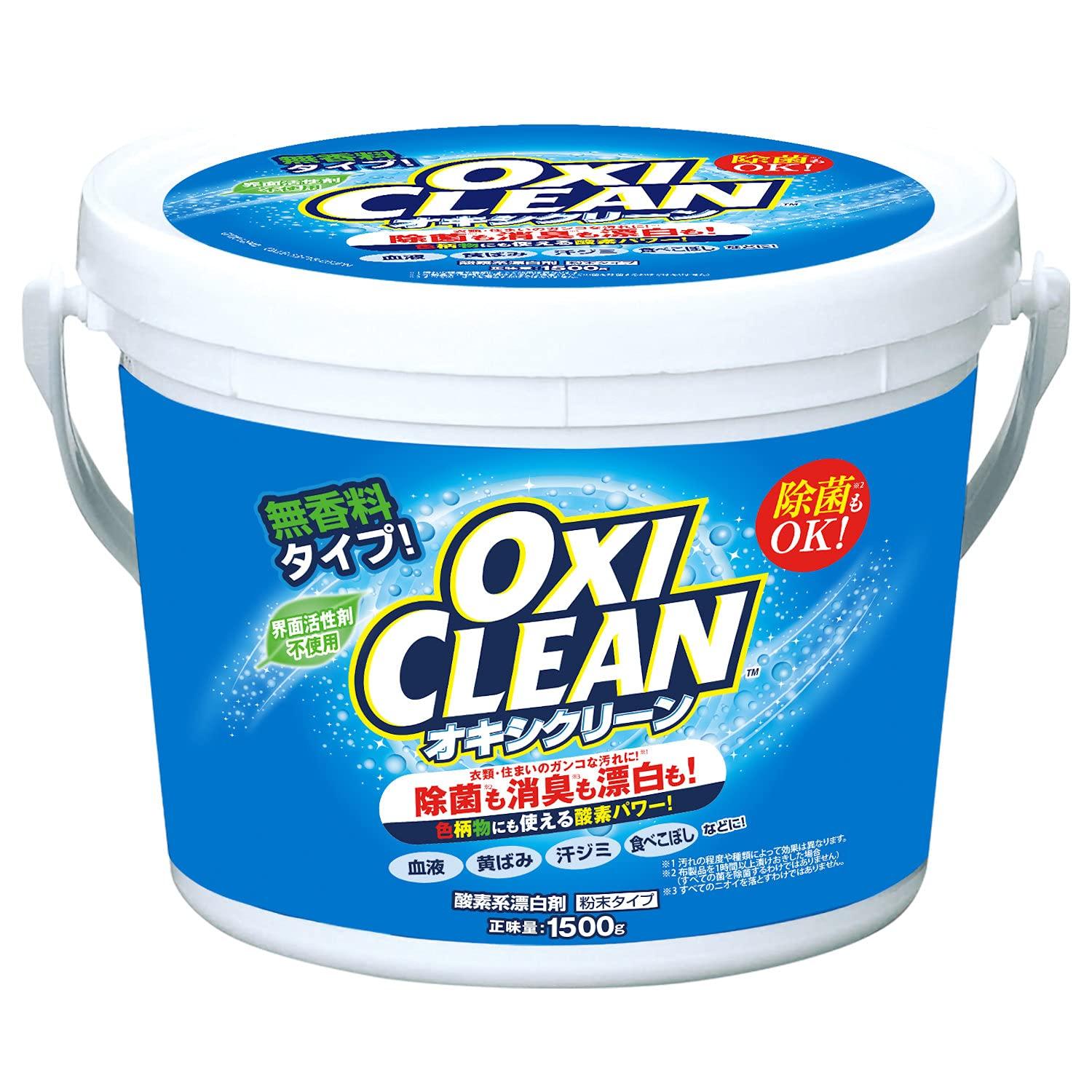 

OXICLEAN Oxyclean 1500г Кислородный отбеливатель для замачивания и удаления пятен, Без поверхностно-активных веществ, Без отдушек