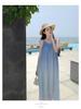 Women's French Seaside Gradient Spaghetti Strap Long Dress - Summer Sleeveless Sea Wave Style
