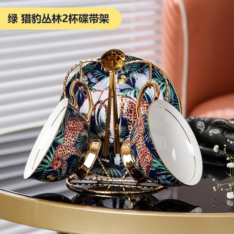 Bone China Creative Coffee Cup Saucers Set for English Afternoon Tea Party Home Decoration Mug Drinking Set