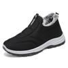 Winter Men's Shoes Thick Plush Warm Cotton Shoes Classic Slip on Casual Loafers Light Walking Flats Winter Warm Sneakers for Men