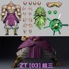 Zt Studio Broly Articulated Action Figure Green Hair Ancient Warrior Battle Damaged Model ZT02B Collectible For Adult Collectors