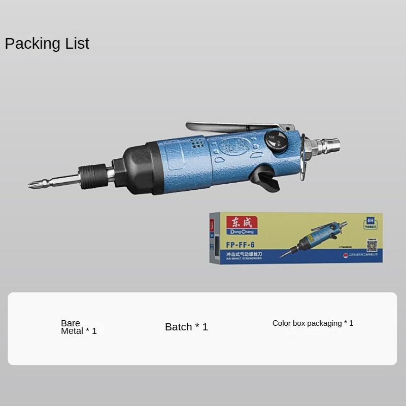 

Dongcheng Пневматична викрутка ударного типу FP-FF-6 Викрутка Dongcheng Пневмоінструмент FP-FF-6