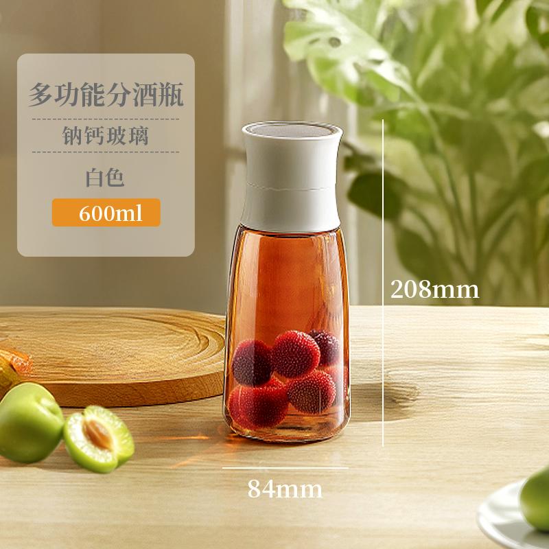 

Стеклянный чайник Диспенсер для вина фруктового вина Холодостойкий чайник Домашний многофункциональный винная бутылка Герметичные герметичные контейнеры для бутылок