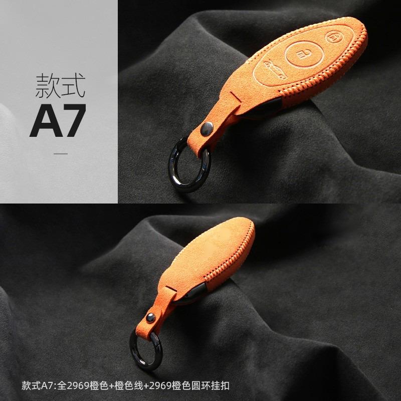 Customized Alcantara 100% Car Key Case Cover Holder Key Shell Buckle for McLaren 720S GT 600LT P1 Artura